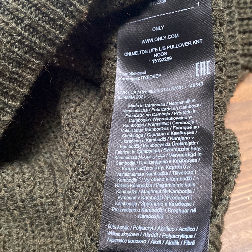 Only Women's Olive Green Pullover Knit Sweater - Picture 13 of 13